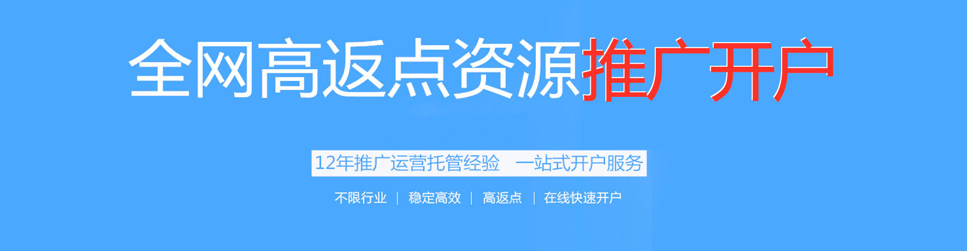 巩留朋友圈信息流