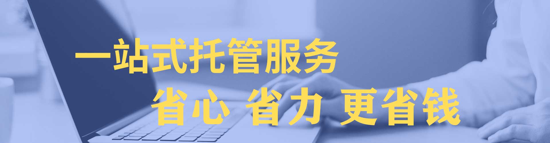 巩留百度竞价排名